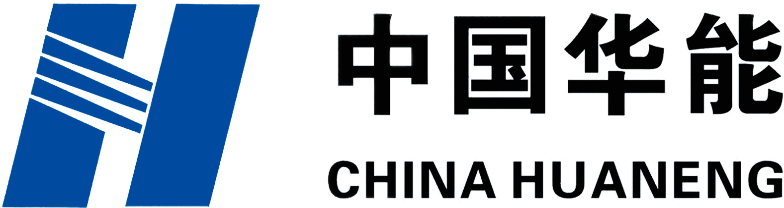 中國華能